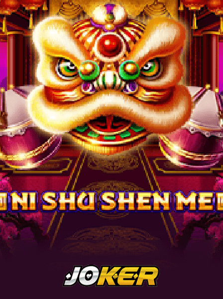 Những Chiến Thuật Chơi Game Bài Đổi Thưởng Hiệu Quả Nhất